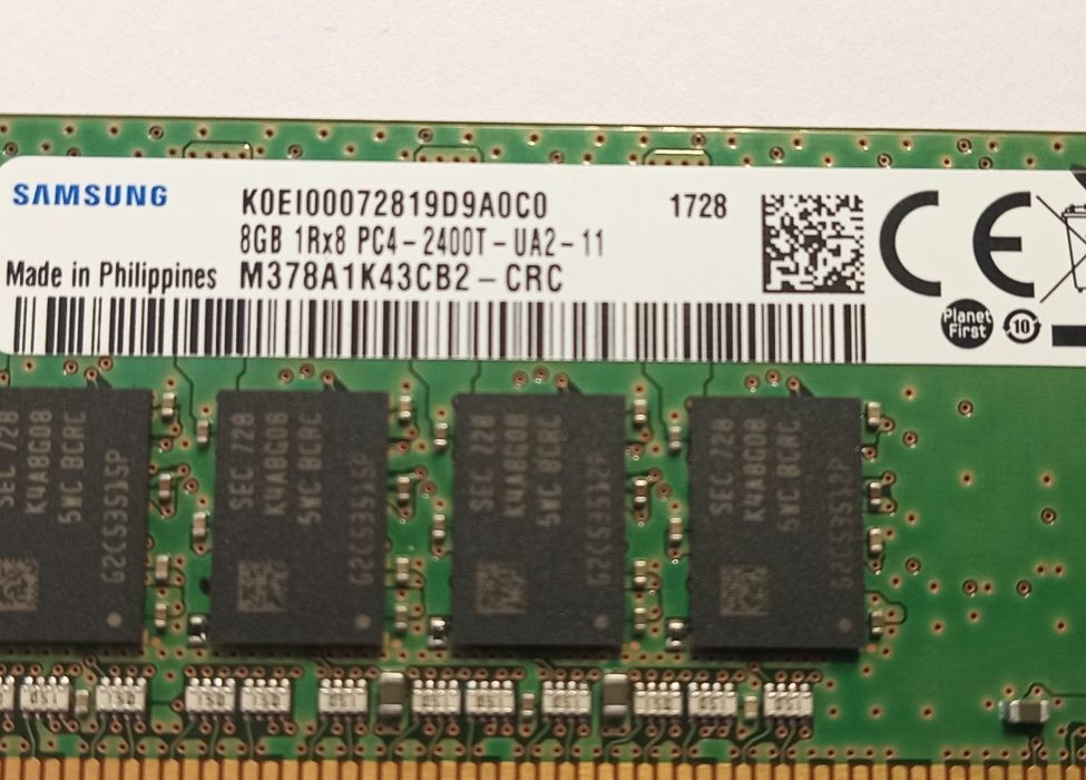 Оперативная память ddr4 8 gb