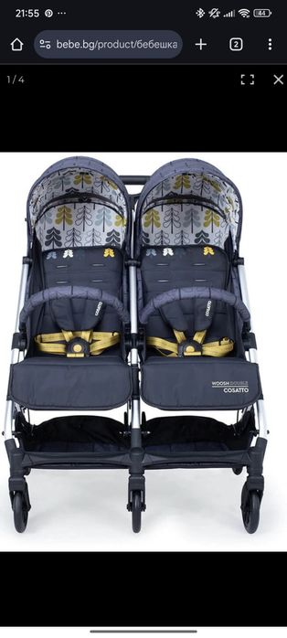 Лятна количка Cosatto