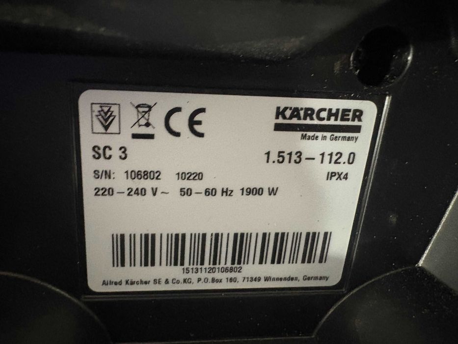 Парочистачка - Karcher SC 3