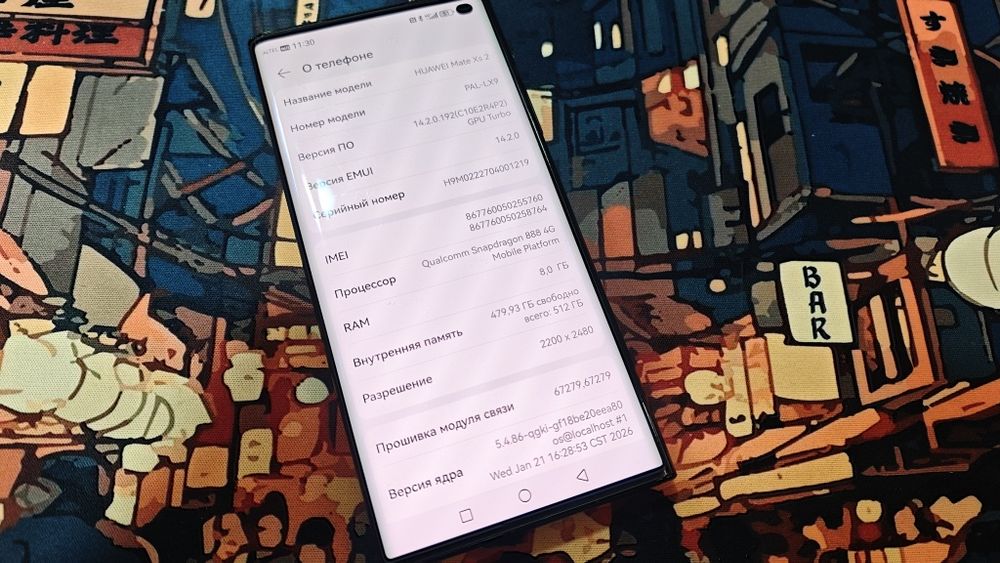 Huawei Mate XS2 512gb