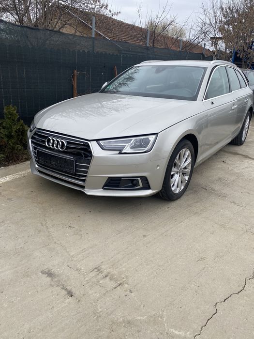 Haion, panou spate, armătură bară spate Audi A4 b9 Break