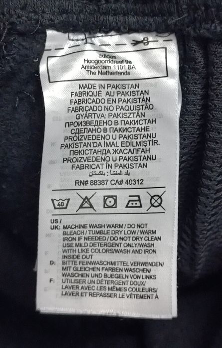 Adidas Cargo Fleece Sweatpants оригинално долнище 2XL Адидас памук спорт долно долница