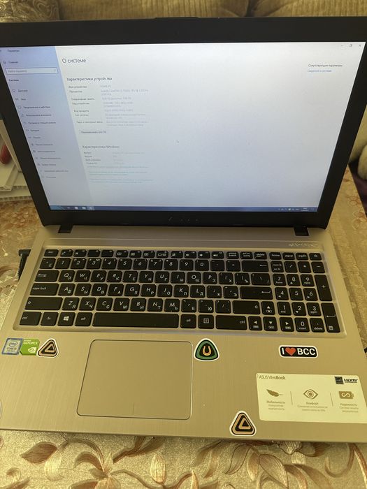 Продам ноутбук ASUS