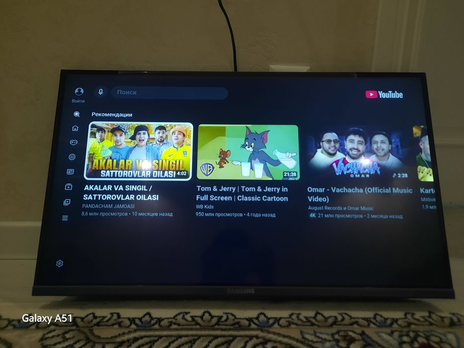 Телевизорлар сотилади 32 ТВ  Доставка Тошкент шахарга