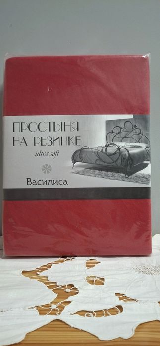 Простынь на Резинке 200х200см ткань трикотажная хлопок 100%