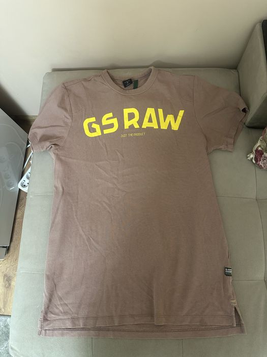 Мъжка Тениска G-star