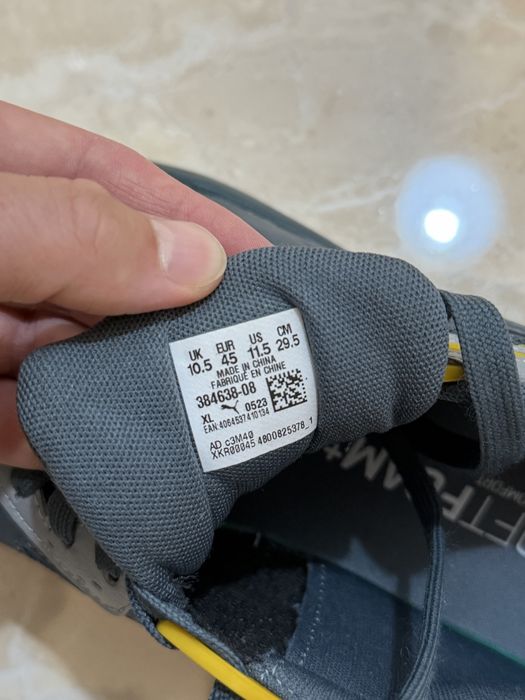 НОВИ! Мъжки маратонки PUMA - 45 номер