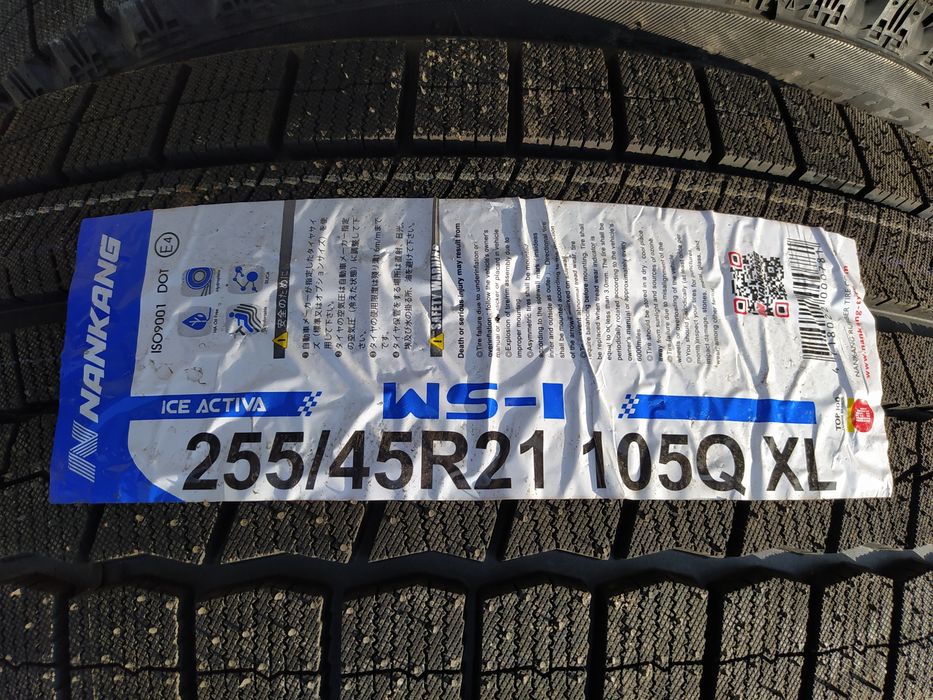 Nankang 255/45R21 WS-1