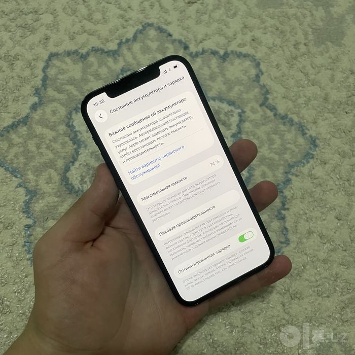 iPhone 12 Pro 128gb 74%