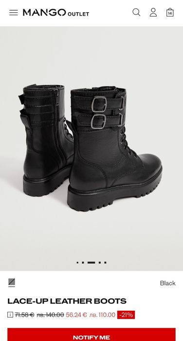 Дамски боти Манго 37 номер