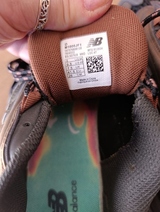 New balance  унисекс маратонки