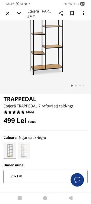 Raft dublu desing industrial