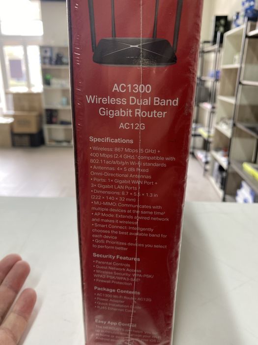 Роутер Mercusys AC1300 (почти новая)