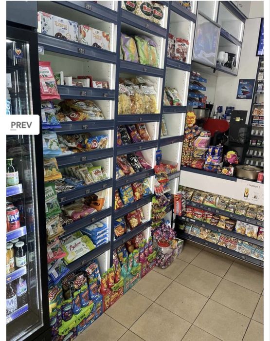 Продавам бизнес за Алкохол и цигари