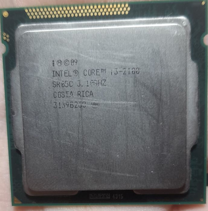 Componente pc(procesoare etc)