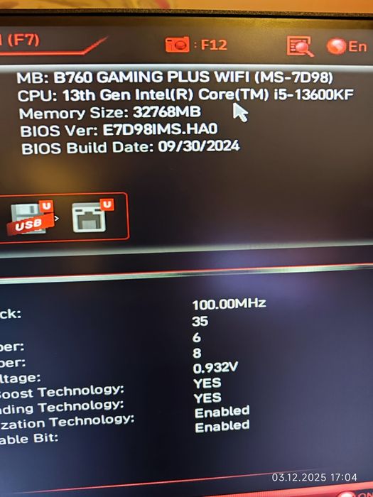 Комплект i5 13600KF, Рам 32GB DDR5 6000,SSD 2TB NVME,B760 - Гаранция