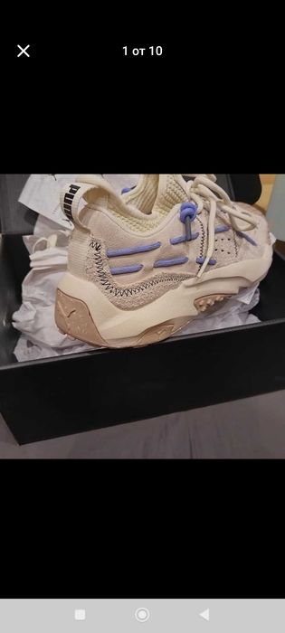 Унисекс маратонки Puma