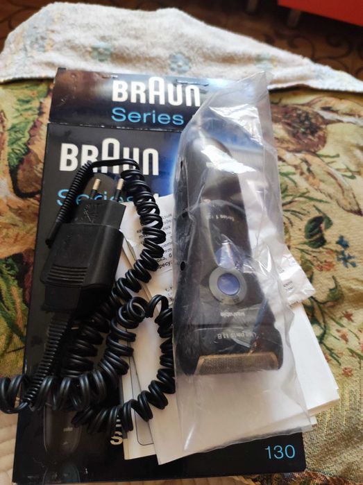 Бритва СССР  Бердск