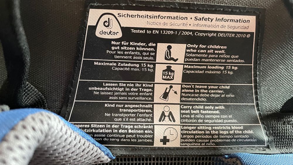 Deuter туристическа раница за дете самар