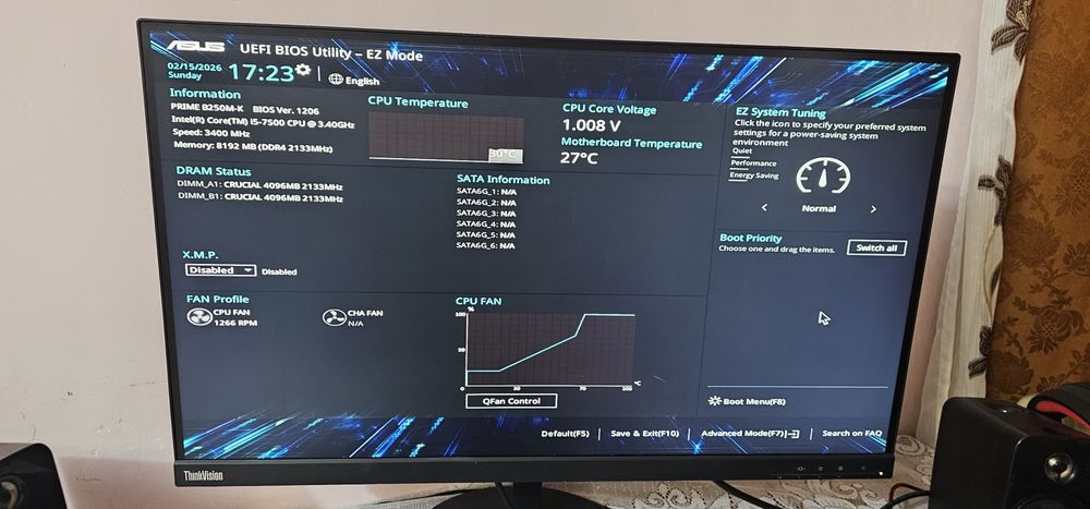 KIT  i5 7500+ Placa de baza ASUS PRIME B250M-K +8 GB ddr4