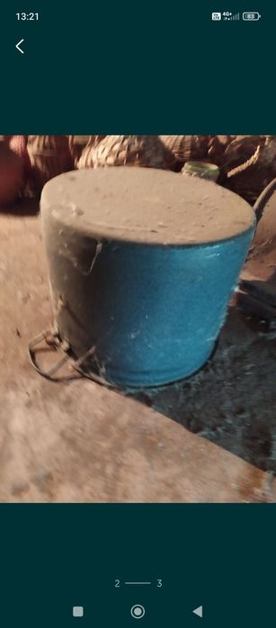 Казани  и кюфета