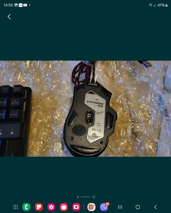 Мишка и клавиатура, джойстик,слушалки PlayStation 4. Става и за PC