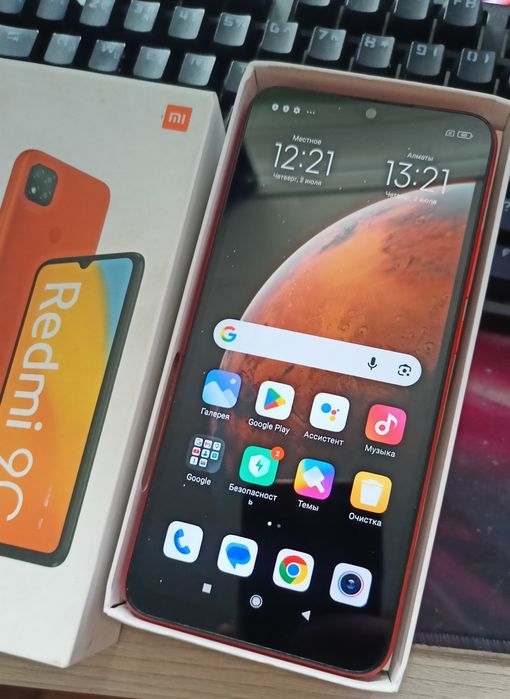 Телефон xiaomi redmi 9C 128gb