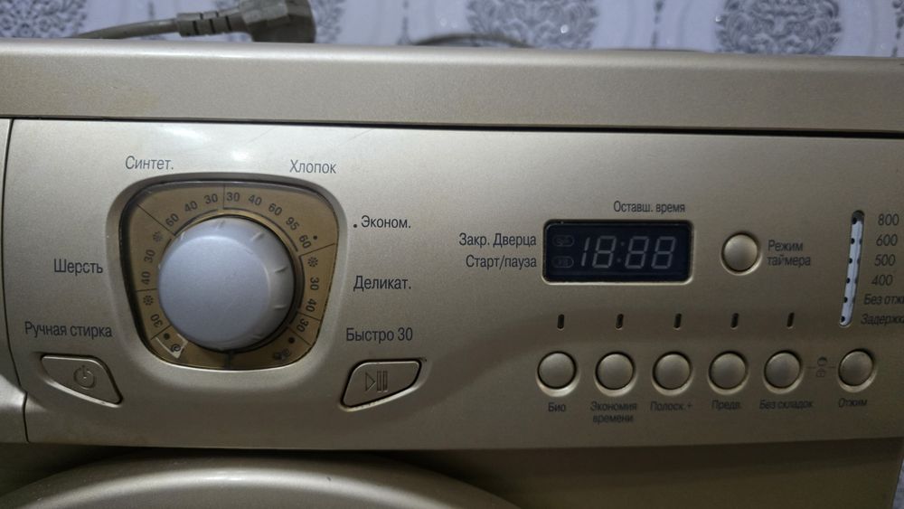 Машинка стиральная LG б/у