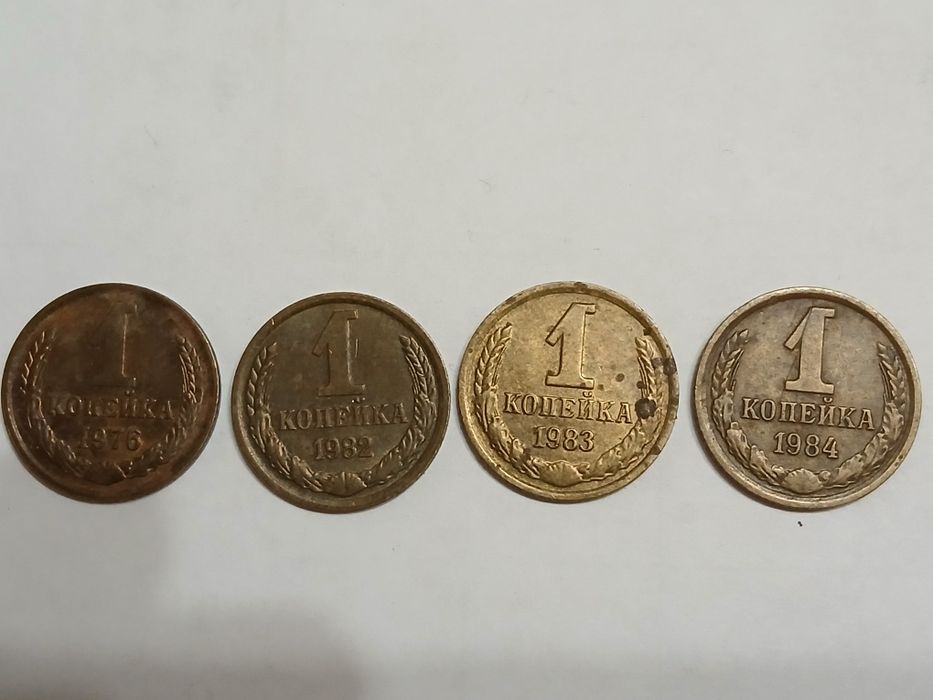 Продам монеты,разного номинала.