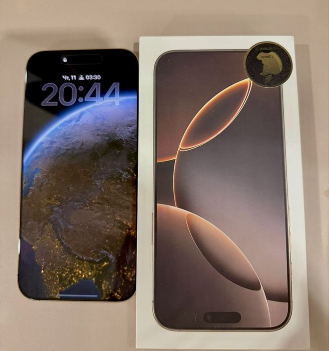 Продам Iphone 16 pro max