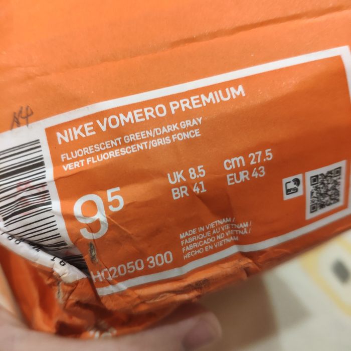 Nike vomero premium