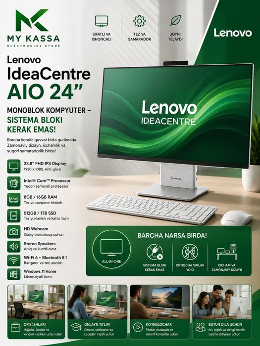 Lenovo IdeaCentre AIO 24" monoblok / i3-1315U / 8GB / SSD 512GB
