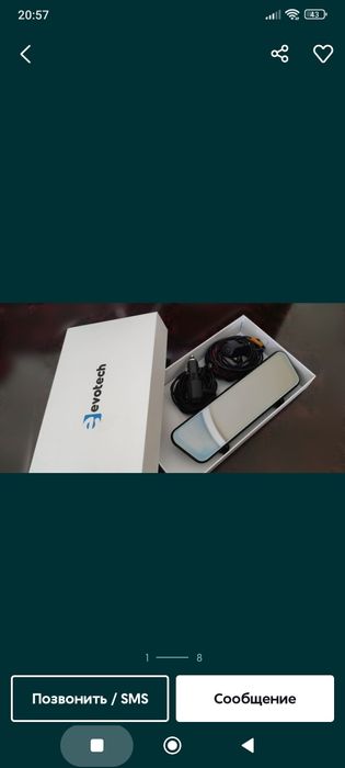 Видео регистратор Evotech E70 сатылады, таза ислеп тур