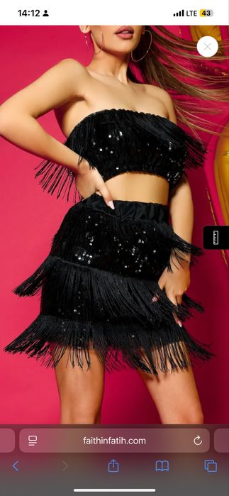 Дамски сет Faith in Fatih