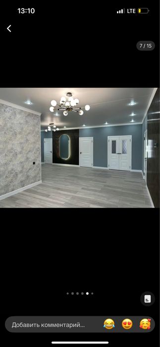 Строим дом .Узбек бригада