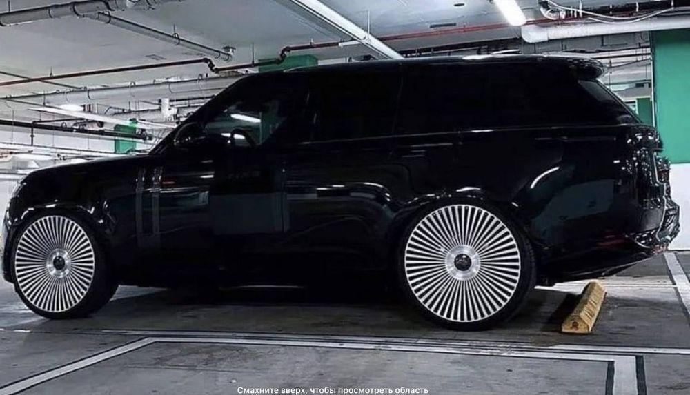 Range Rover  p530
