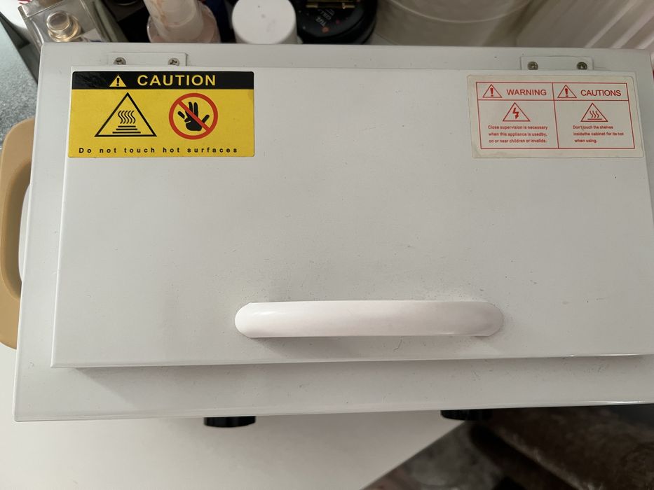 Сухожар новый качество