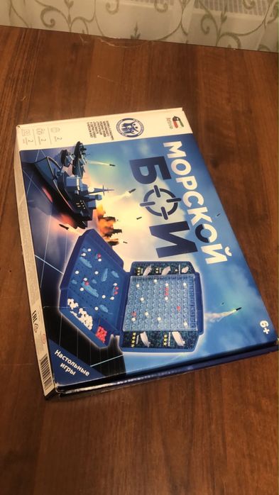 Продам настольные игры-2 вида
