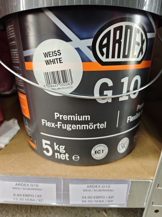 Ardex RG12 , G10 , G9 GK