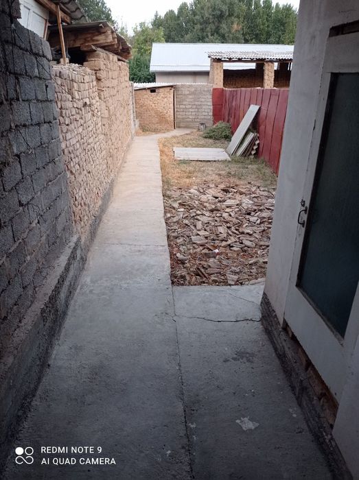 Продается участок