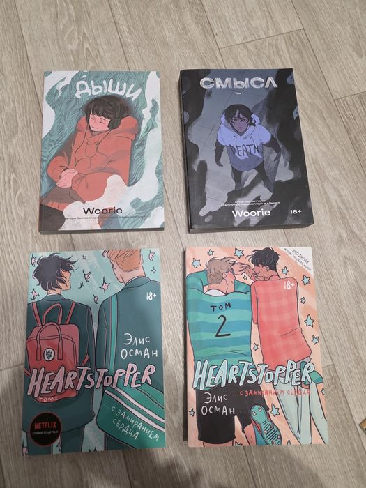 Продаю книги за 4000