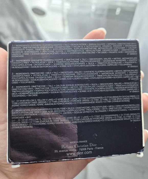 Оригинални Dior сенки за очи