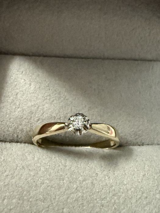 Бриллиантовое кольцо