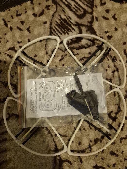 в продаже квадракоптер