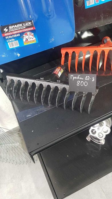 Топоры,Черенки,Лопаты,Грабли