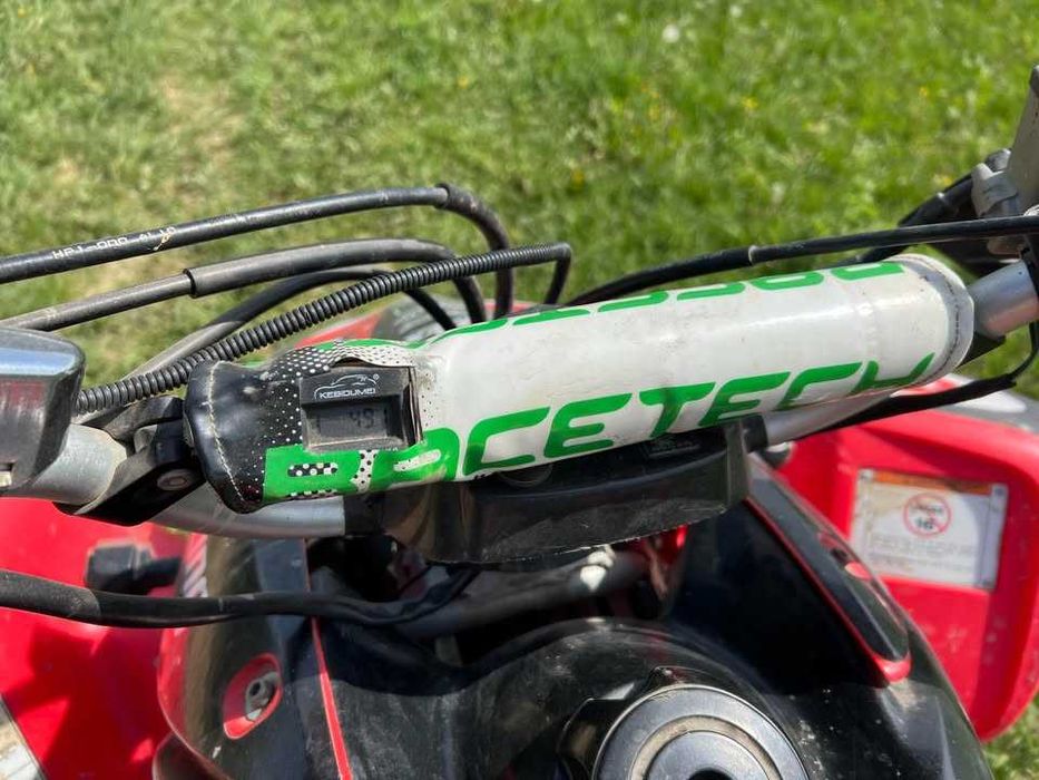Honda TRX 450R 2007