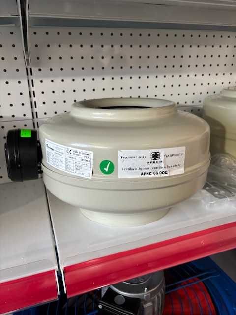 Вентилатори и вентилационна техника. Канален вентилатор за чист въздух