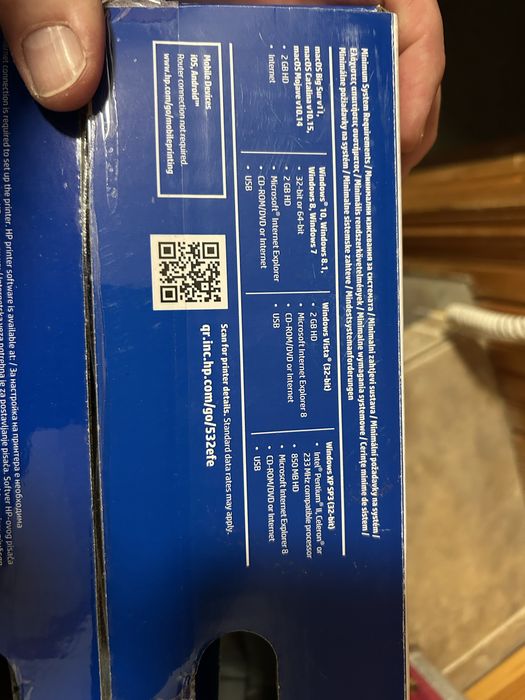 Мултифункционално  устроиство 3в1 с wifi