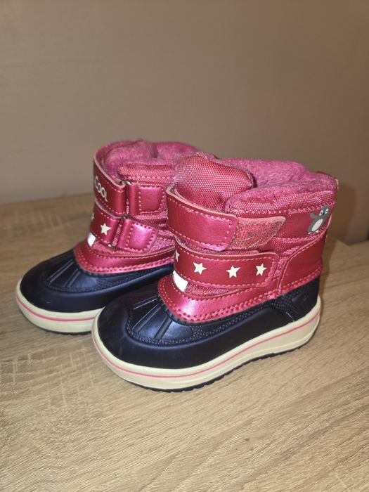 Детски апрески 21 номер