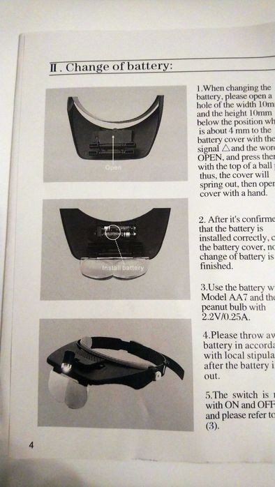 Light Heat with Magnifying Glass , Челна Лампа с Бинокулярни Лещи